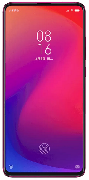 Xiaomi Redmi K20 Pro